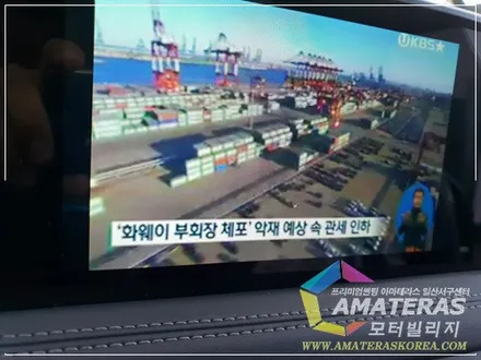 일산썬칭 추천  , 제네시스 G70 아마테라스 썬팅기 , 모터빌리지 / 고양시 구산동