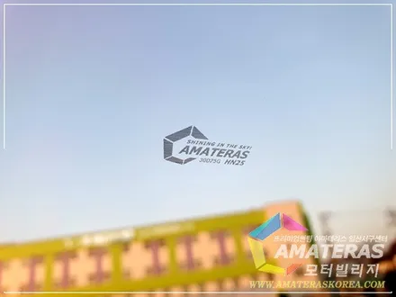 일산 열차단 썬팅 성능비교 그랜져IG 시공기 / 고양시 구산동