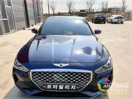 자동차선팅 g70 한번할때 제대로 여름 준비도 완벽 / 고양시 구산동