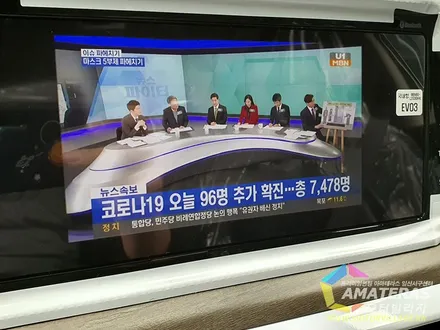 신형 K5 인터스텔라 그레이 역시 베스트 색상 / 고양시 구산동