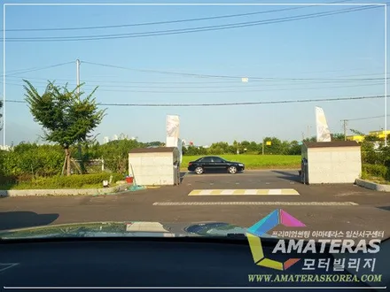 일산썬팅 모터빌리지(아마테라스일산서구)의 BMW X5 기존 썬팅 걷어내고 아마테라스 HN으로 재시공 / 고양시 구산동