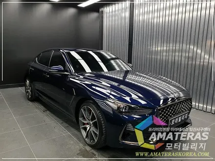 아마테라스 썬팅 견적 비교해보시고 모터빌리지 에서! / 고양시 구산동
