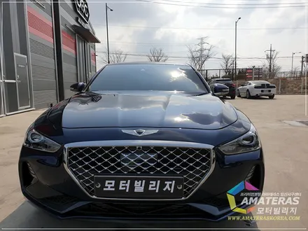자동차선팅 g70 한번할때 제대로 여름 준비도 완벽 / 고양시 구산동