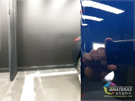 썬팅 잘하는곳 아마테라스 일산서구센터 / 고양시 구산동