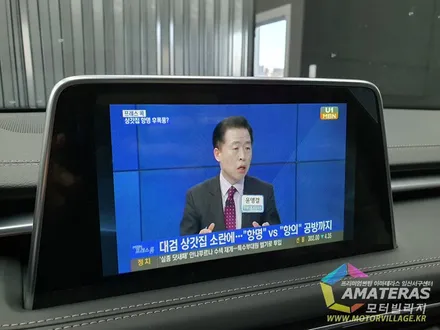 G70 로얄블루 2차 입고 및 검수 / 고양시 구산동