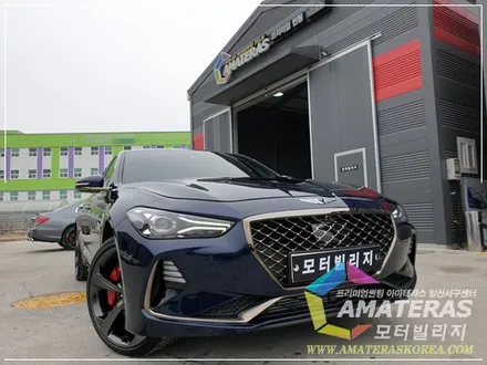 아마테라스 썬팅 견적 비교해보시고 모터빌리지 에서! / 고양시 구산동