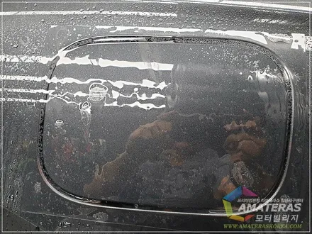 신차패키지 가격 아마테라스 일산서구센터에 견적문의 / 고양시 구산동