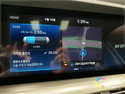 현대 수소 전기차 넥쏘 화이트크림 색상 신차검수 중 문제 발견 / 고양시 구산동