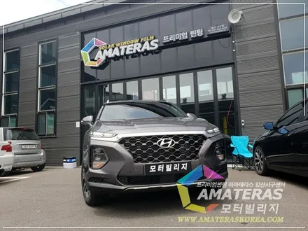 일산썬팅 아마테라스 시공기 , 산타페TM 마그네틱포스 신차검수&신차패키지 / 고양시 구산동