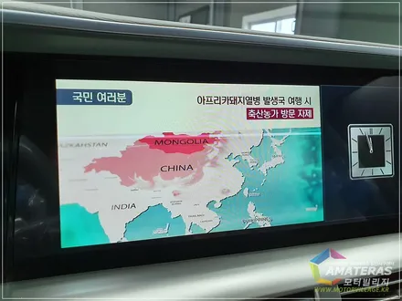 넥쏘 티타늄 그레이 무광 입고 전기차는 모터빌리지 / 고양시 구산동