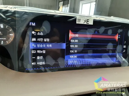 렉서스 es300H 신차검수, 신차패키지 한방에 해결 / 고양시 구산동