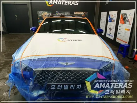 일산 모터빌리지의 한여름 전면 썬팅은 필수죠  열차단썬팅 갑 아마테라스HH G70전면썬팅 / 고양시 구산동