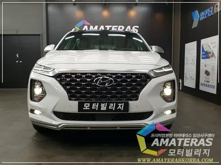 아마테라스일산서구센터의 산타페TM 인스(인스퍼레이션) 화이트크림 신차검수&신차패키지 / 고양시 구산동