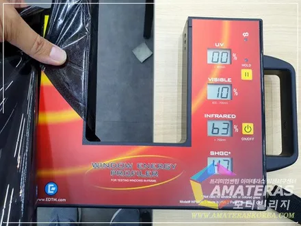 일산썬팅 모터빌리지(아마테라스일산서구)의 BMW X5 기존 썬팅 걷어내고 아마테라스 HN으로 재시공 / 고양시 구산동