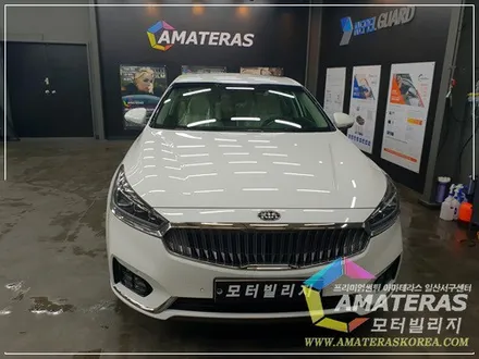 K7 신차 패키지2 최고급형(아마테라스HH) 시공기 / 아마테라스 일산서구센터 / 고양시 구산동