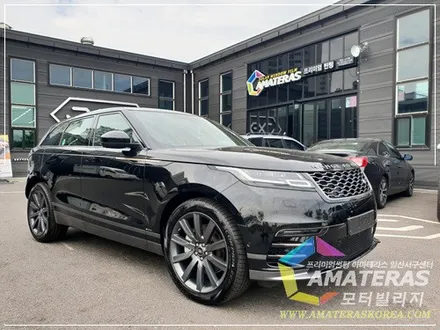 레인지로버 벨라 일산센터에서 캐리어 서비스로 입고 / 고양시 구산동