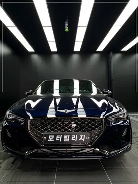 아마테라스 썬팅 견적 비교해보시고 모터빌리지 에서! / 고양시 구산동