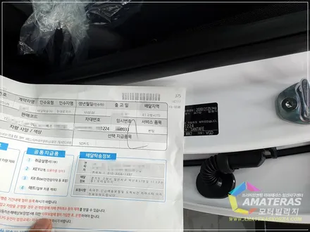 싼타페 tm 가솔린 출고전 부터 상담 시공후기 / 고양시 구산동