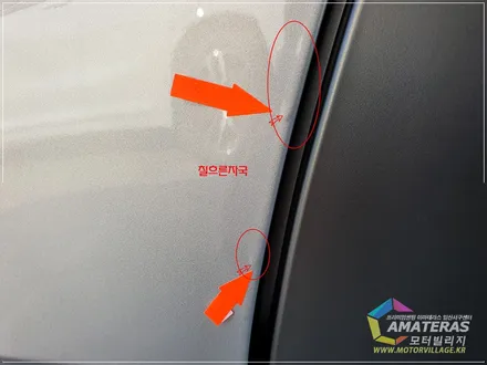 넥쏘 코쿤실버 신차검수는 모터빌리지 / 고양시 구산동