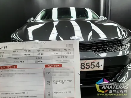 신형 K5 DL3 인터스텔라 그레이 인수거부 후 2차 입고 / 고양시 구산동