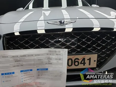 일산썬팅 모터빌리지에서 제네시스 g70 스포츠그레이 멋지게 변신 / 고양시 구산동