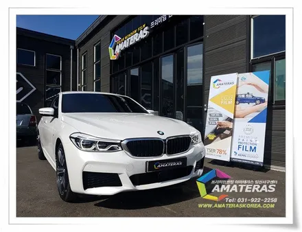 bmw 6gt 아마테라스썬팅,PPF,유리막 시공기 일산썬팅 모터빌리지 / 고양시 구산동