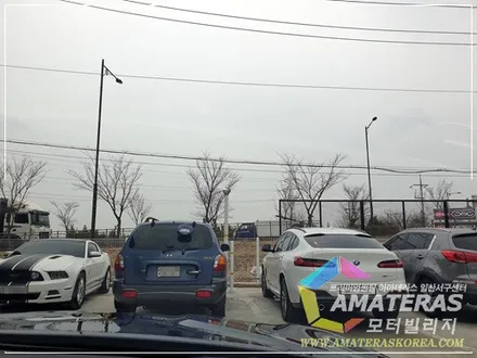 아마테라스 썬팅 견적 비교해보시고 모터빌리지 에서! / 고양시 구산동