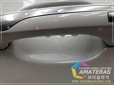 일산 열차단 썬팅 성능비교 그랜져IG 시공기 / 고양시 구산동