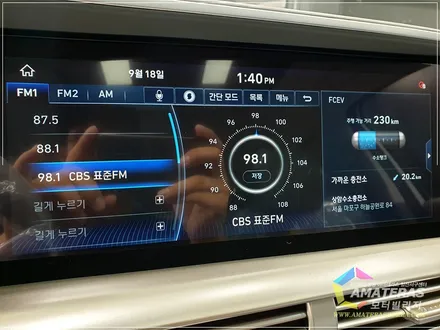 현대 수소 전기차 넥쏘 화이트크림 색상 신차검수 중 문제 발견 / 고양시 구산동