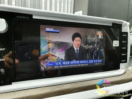 신형 K5 DL3 인터스텔라 그레이 인수거부 후 2차 입고 / 고양시 구산동