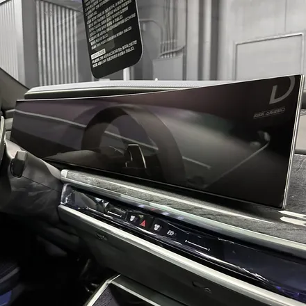 BMW 7시리즈 일산 실내PPF 기스 예방보다 더 중요한 진짜 이유 / 고양시 구산동