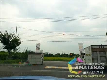 벨로스터N 퍼포먼스블루 썬팅은 아마테라스일산서구센터에서 / 고양시 구산동