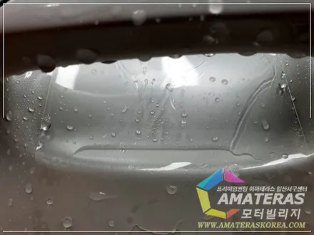 일산 열차단 썬팅 성능비교 그랜져IG 시공기 / 고양시 구산동