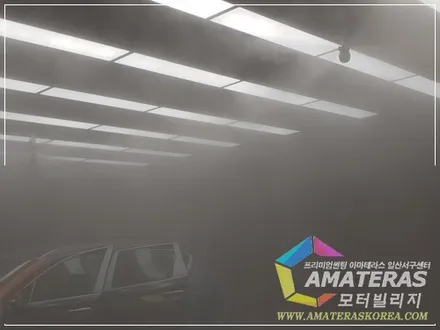 아마테라스 썬팅 하시려면 일산서구센터 모터빌리지죠! / 고양시 구산동
