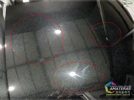 신형그랜저 신차검수중 문제로 결국 인수거부 / 고양시 구산동