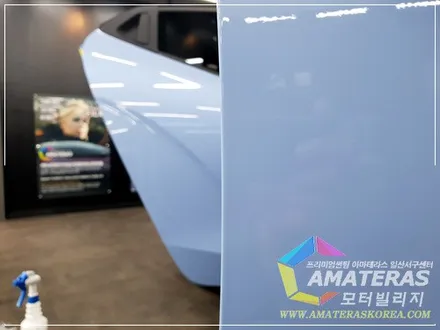 벨로스터N 퍼포먼스블루 썬팅은 아마테라스일산서구센터에서 / 고양시 구산동