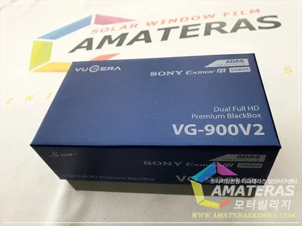 G80 신차검수 & 신차패키지 & 캐리어 서비스 그리고 일산 아마테라스썬팅 / 고양시 구산동