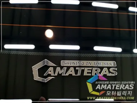 그랜져IG 미드나잇블랙 신차검수&신차패키지2 고급형 ,일산 아마테라스 썬팅 / 고양시 구산동