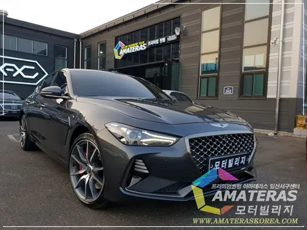 제네시스 G70 , 신차검수&신차패키지는 일산썬팅 모터빌리지에서 ^^ / 고양시 구산동