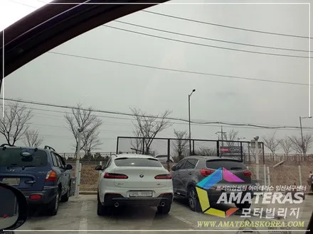 아마테라스 썬팅 견적 비교해보시고 모터빌리지 에서! / 고양시 구산동