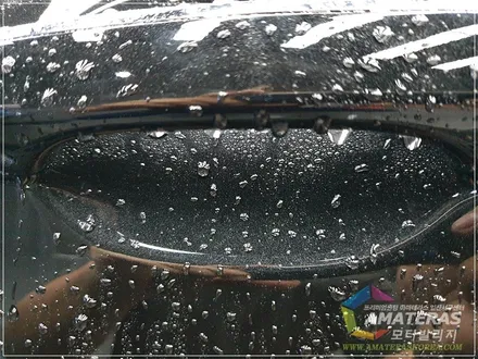 제네시스 g90 프리미엄 틴팅 / 고양시 구산동
