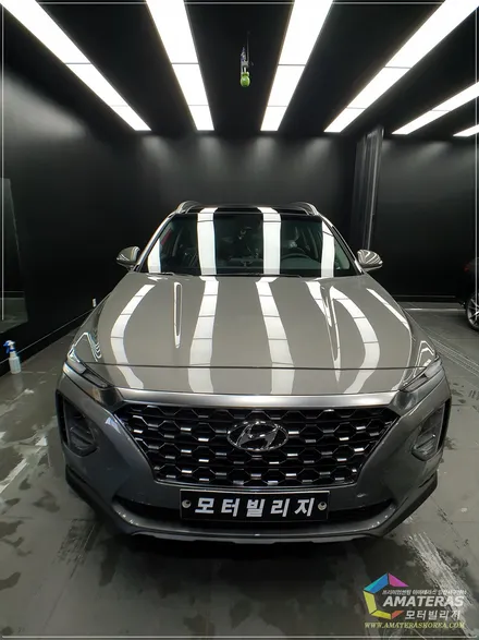 현대자동차 신차검수 중 문제시 처리 방법 / 고양시 구산동