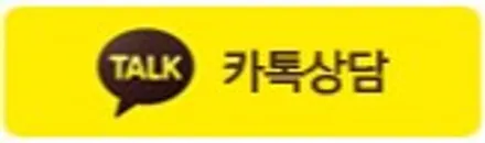 일산썬팅 아마테라스 일산서구센터(모터빌리지)의 테슬라 아마테라스HH 작업하기 / 고양시 구산동