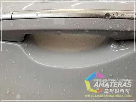 일산 아마테라스 썬팅 시공기, 제네시스 g80 신차검수&신차패키지 / 고양시 구산동