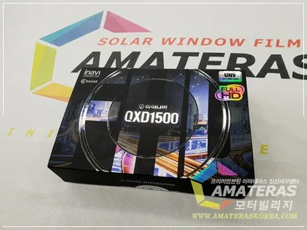 일산썬팅 아마테라스 시공기 , 산타페TM 마그네틱포스 신차검수&신차패키지 / 고양시 구산동