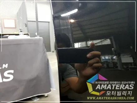 G80 신차검수 & 신차패키지 & 캐리어 서비스 그리고 일산 아마테라스썬팅 / 고양시 구산동