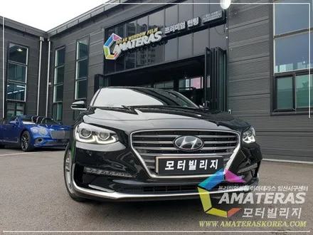 그랜져IG 미드나잇블랙 신차검수&신차패키지2 고급형 ,일산 아마테라스 썬팅 / 고양시 구산동