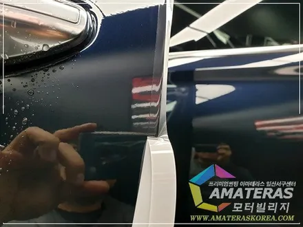 펠리세이드 문라이트 클라우드 신차검수 & 신차패키지는 모터빌리지 / 고양시 구산동