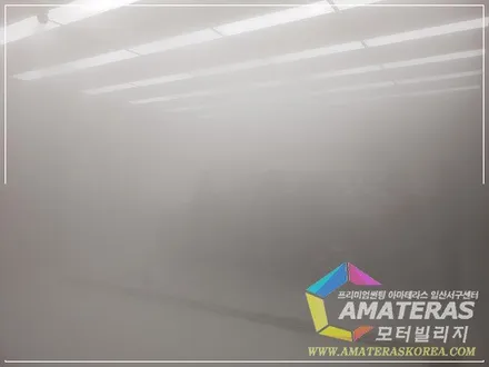 아마테라스 썬팅 하시려면 일산서구센터 모터빌리지죠! / 고양시 구산동