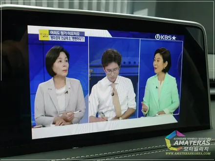 G70 비크블랙 인수거부 후 한달반 만에 재입고 / 고양시 구산동